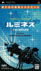 Lumines