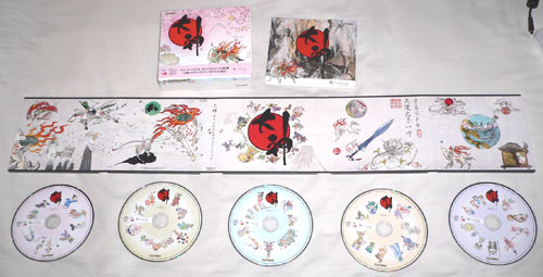 Okami Soundtrack